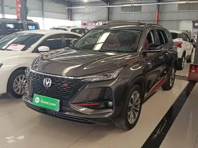 Changan 长安CS75PLUS