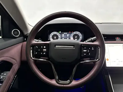 Land Rover Evoque