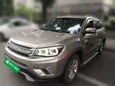 Changan CS75