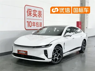 Qiyuan Qiyuan A07