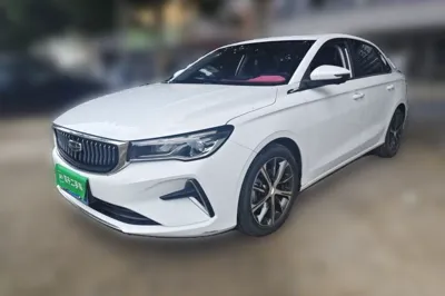 Geely Auto Emgrand