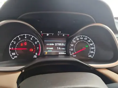 Chevrolet Monza