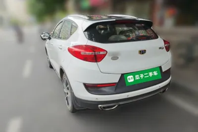 Geely Auto Emgrand GS