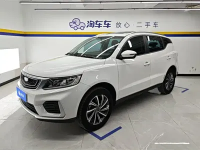 Geely Vision X6