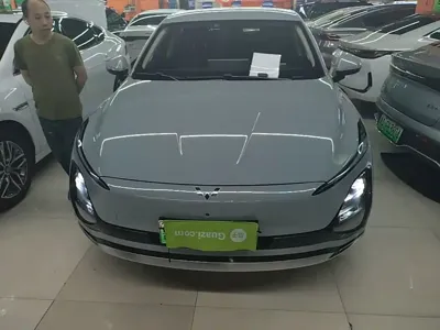 Wuling Xingguang