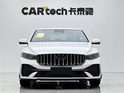 Geely Xingrui