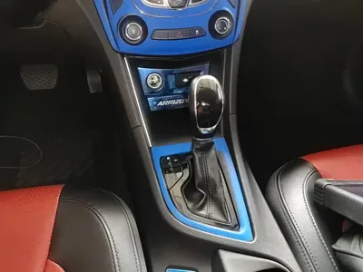 Chery Arrizo 5