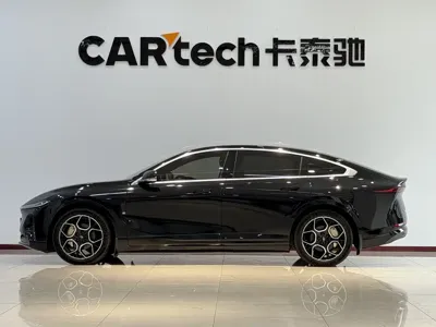 Qiyuan Qiyuan A07