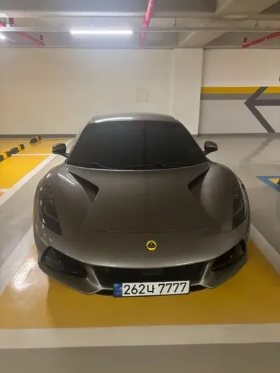 Lotus Emira