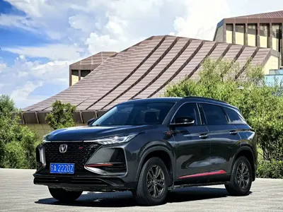 Changan 长安CS75PLUS