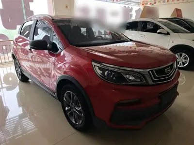 Geely Vision X3