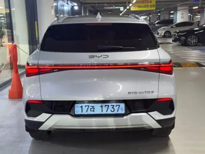 BYD Atto 3