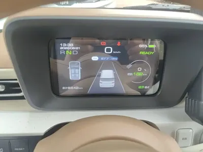Wuling MINIEV