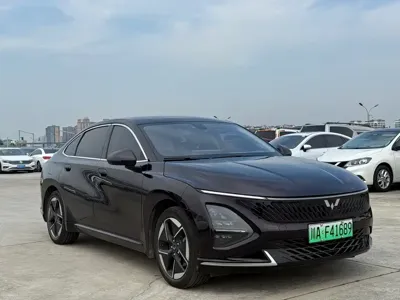 Wuling Xingguang