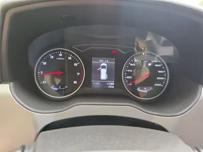 JAC Refine Refine M4