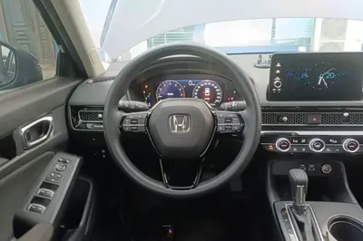 Honda Integra