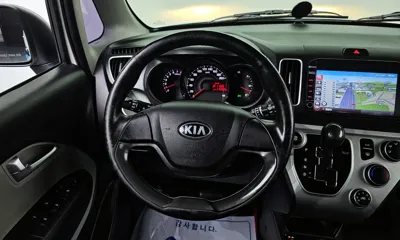 Kia Ray