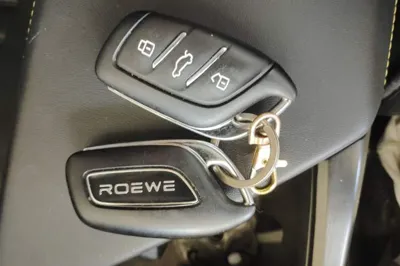 Roewe i5