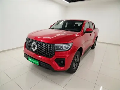 Great Wall Pao