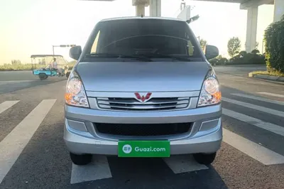 Wuling Rongguang S