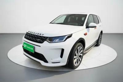 Land Rover Discovery Sport New Energy