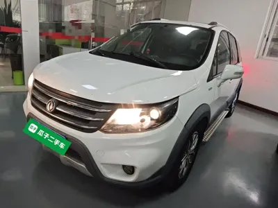 Fengxing X5