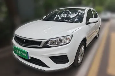 Geely Auto Vision