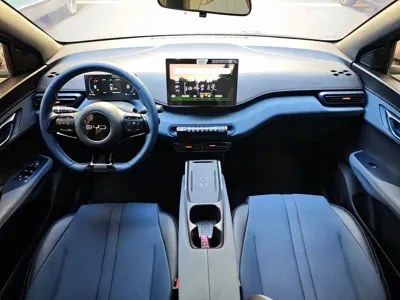 BYD Seagull