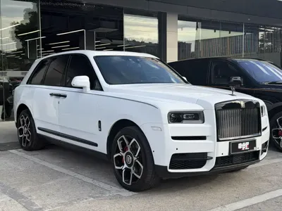 Rolls-Royce Cullinan
