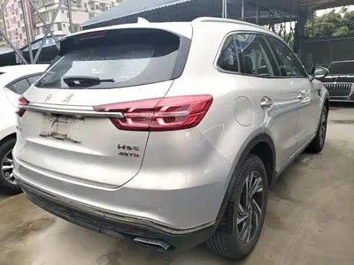 Hongqi Hongqi HS5