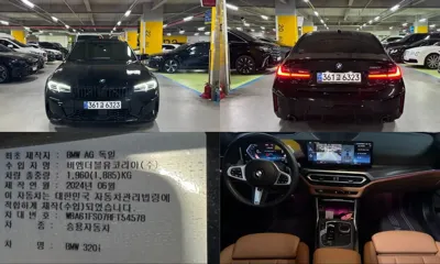 BMW 3-Series