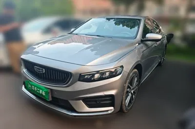 Geely Auto Preface