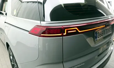 Kia Canival