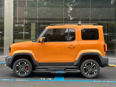 Baojun Yueye