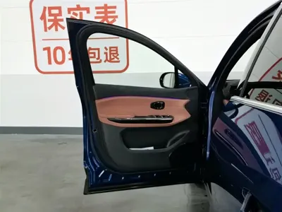 Nio EC6