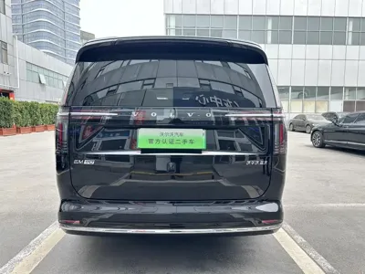 Volvo EM90