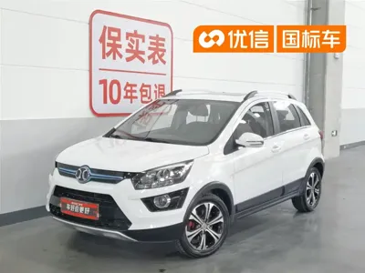 BAIC New Energy EX