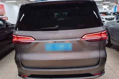 Roewe iMAX8