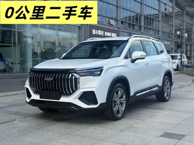 Geely Haoyue L