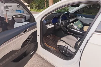 Geely Auto Preface
