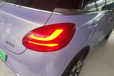 Wuling Bingo