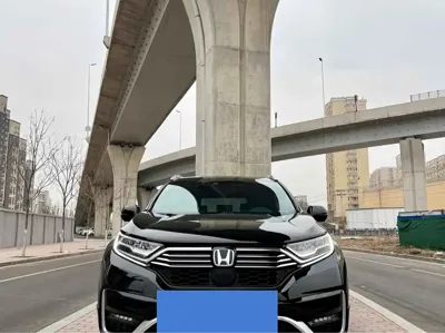 Honda CR-V PHEV