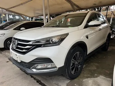Aeolus AX7