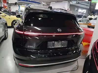 Nio ES6