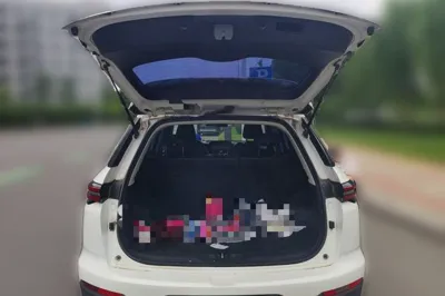 Changan CS55PLUS