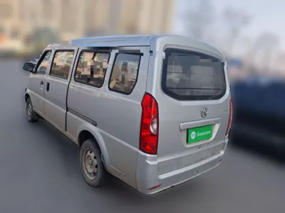 BAIC Weiwang 307