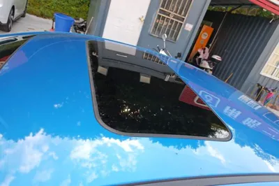 Geely Auto Binray