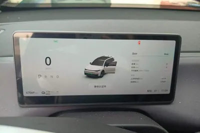 Leapmotor C16
