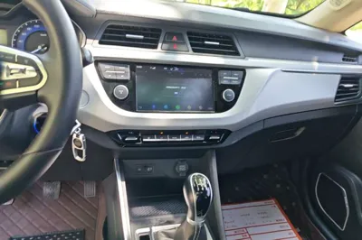 Geely Auto Vision X3