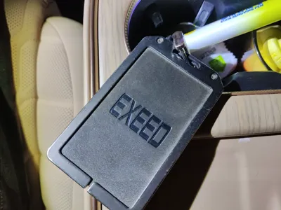 EXEED Star Era ET